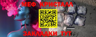 винт Изобильный
