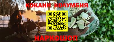 крисы Ипатово