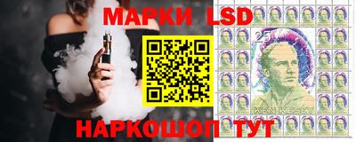 марки nbome Ирбит