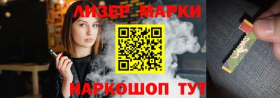 марки nbome Ирбит