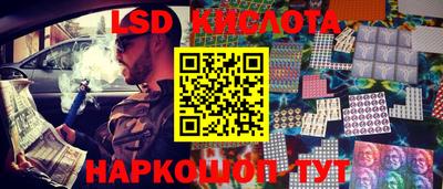 марки nbome Ирбит