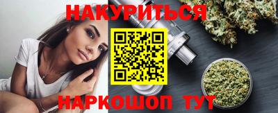 крисы Ипатово