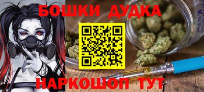 крисы Ипатово