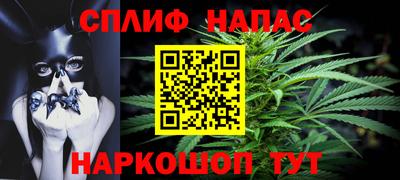 крисы Ипатово