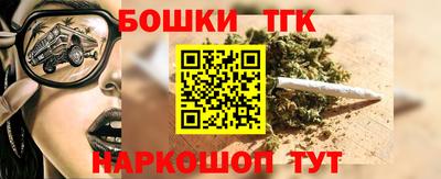 крисы Ипатово