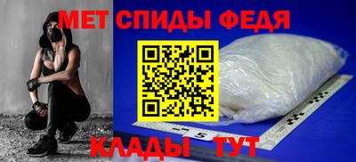 винт Изобильный