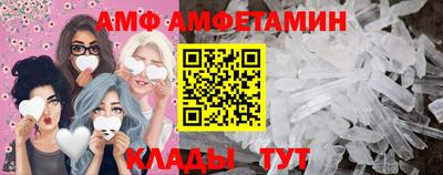 марки nbome Ирбит