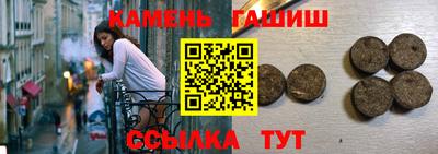 марки nbome Ирбит