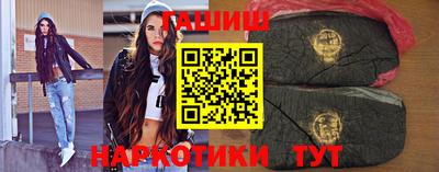 марки nbome Ирбит