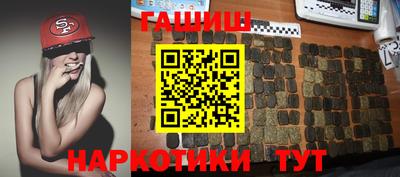 крисы Ипатово