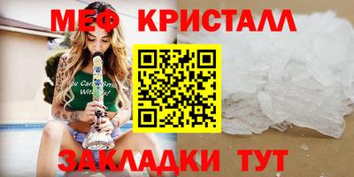 марки nbome Ирбит